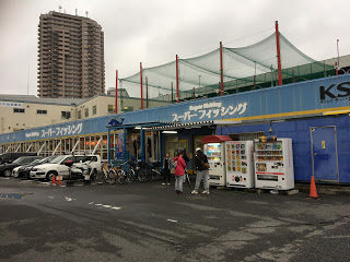 CMやドラマのロケ地でお馴染み!市ヶ谷の釣り掘りに行ってきました