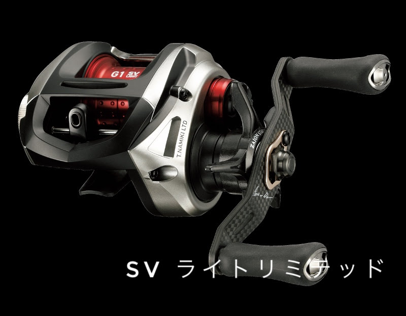 【2018年版】価格帯別 おすすめベイトフィネス リール １０選