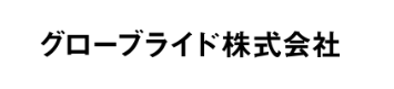 【2019年版】ダイワ（グローブライド）が2020年新卒採用をスタート 初任給や待遇は？